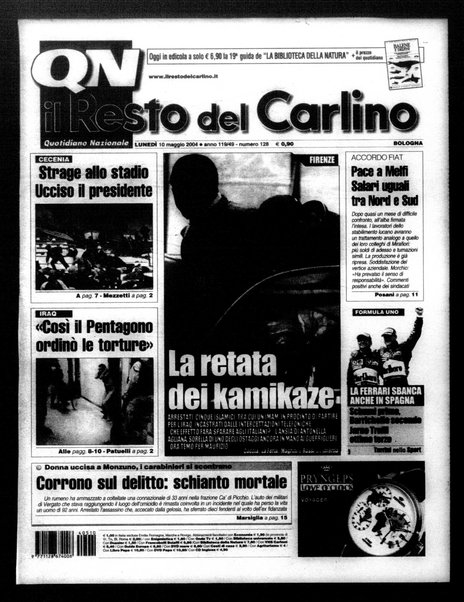 Il Resto del Carlino : giornale dell'Emilia